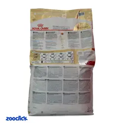 غذای خشک گربه پرشین رویال کنین 10 کیلویی - Royal Canin Persian Adult 10Kg | پت شاپ آنلاین زوکلیک