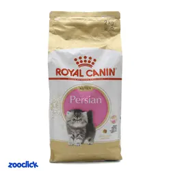 غذای بچه گربه پرشین رویال کنین - Royal Canin Persian Kitten | پت شاپ آنلاین زوکلیک