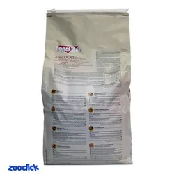 غذای خشک گربه با طعم مرغ و ماهی بوناسیبو 5 کیلوگرم - Bonacibo Adult Cat Food | پت شاپ آنلاین زوکلیک
