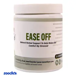 مکمل برای کمک به آرامش و رفع استرس سگ و گربه وی اس دی - VSD Ease Off | پت شاپ آنلاین زوکلیک