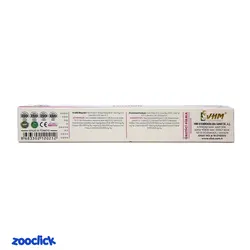 خمیر ضد بیماری ویروسی گربه وی اس دی - VSD Flovir | پت شاپ آنلاین زوکلیک