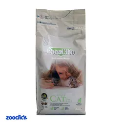 غذای خشک گربه بوناسیبو با طعم بره و برنج 2 کیلوگرم - Bonacibo Adult Cat Food Lamb & Rice | پت شاپ آنلاین زوکلیک