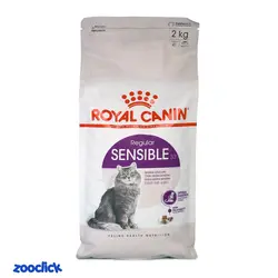 غذای گربه دارای حساسیت گوارشی رویال کنین -  Royal Canin Sensible - 33