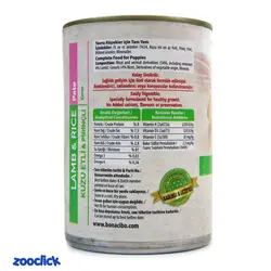 کنسرو توله سگ با طعم بره و برنج بوناسیبو - BonaCibo Pate For Puppies Lamb & Rice