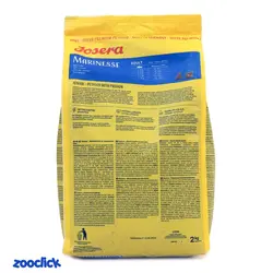 غذا خشک گربه ضد حساسیت مارینس جوسرا - Josera Marinesse Hypoallergen