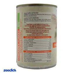 کنسرو گربه ی بالغ مرغ و بوقلمون بوناسیبو – Bonacibo Adult Cat Food Chiken & Turkey