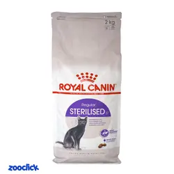 غذای خشک گربه بالغ عقیم شده استریلایزد 37 رویال کنین – Royal Canin Sterilised 37