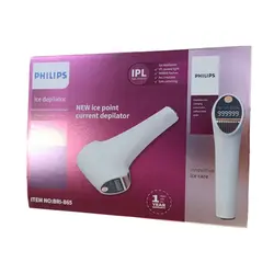 لیزر موهای زائد فیلیپس مدل 865