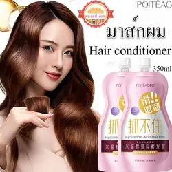 ماسک مو ساندیسی هیالورونیک اسید صورتی