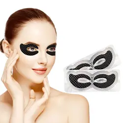 ماسک چشم کلاژن پروانه زغال چوب بامبو