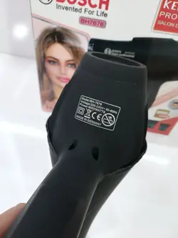 سشوار حرفه ای بوش  مدل BH 7676