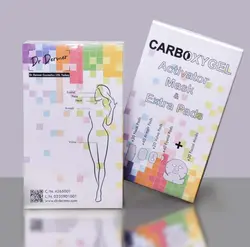 ژل کربوکسی تراپی دکتر درمر