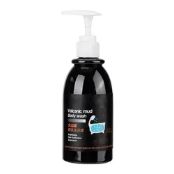 سفیدکننده فوری بدن ولکانیک