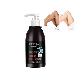 سفیدکننده فوری بدن ولکانیک