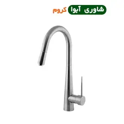 شاوری آبوا کروم