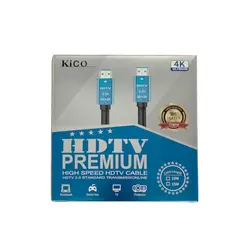 کابل 15متری 4k (ULTRA HD) HDMI ورژن 2.0 Kico