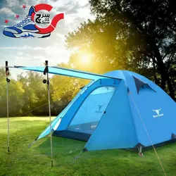 چادر کوهنوردی پیکینیو c2001