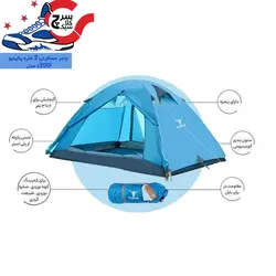 چادر کوهنوردی پیکینیو c2001