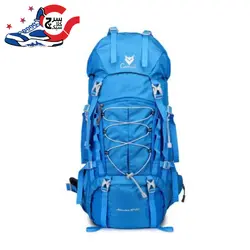 کوله کوهنوردی کاراکال