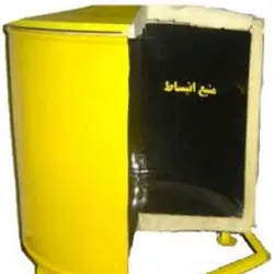منبع انبساط باز عایق دار 185  لیتری مهرافروز