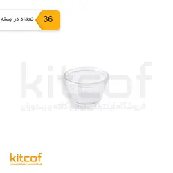 ظرف سس 2 انس شفاف نشکن (بسته 36 عددی )