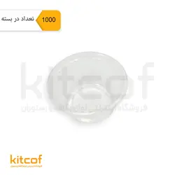 سس کاپ 100سی سی شیاردار (1000 عدد در بسته)