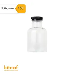 بطری ونوس 400 سی سی همراه درب