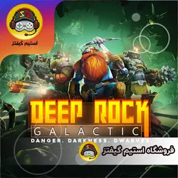 بازی Deep Rock Galactic برای کامپیوتر - فروشگاه استیم گیفتز