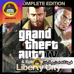 بازی Grand Theft Auto IV: The Complete Edition برای کامپیوتر - فروشگاه استیم گیفتز