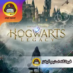 بازی Hogwarts Legacy برای کامپیوتر - فروشگاه استیم گیفتز