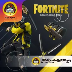 استارتر پک فورتنایت | Fortnite Starter Pack - فروشگاه استیم گیفتز