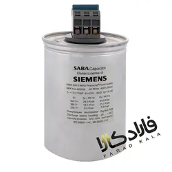 خازن 3فاز فشار ضعیف صبا، 20.0 کیلووار گازی 400 ولت مدل MKK400-D-20.0-01