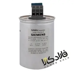خازن 3فاز فشار ضعیف صبا، 5.0 کیلووار گازی 400 ولت مدل MKK400-D-5.0-01