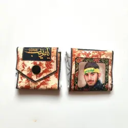 جانماز دکمه دار با طرح شهدا و مقام معظم رهبری
