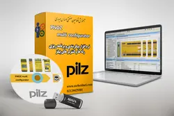 نرم افزار برنامه ریزی و کانفیگ رله های حفاظتی پیلز PNOZ multi Configurator
