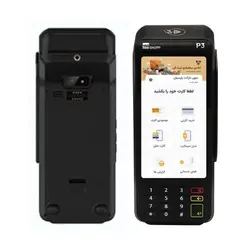 کارتخوان اندروید Kozen مدل P3