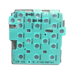 صفحه کلید کارتخوان وریفون 680