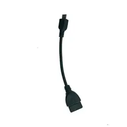 کابل اپ Pax S910