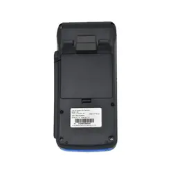 بسته 10 عددی کارتخوان سیار Morefun مدل H9