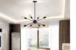 آویز مولکولی سقفی کد 356/8 تعداد شاخه 8