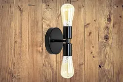 چراغ دیواری مدرن