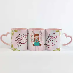 ماگ سرامیکی طرح عید نوروز کد 6548 | مجتمع تصویری تصویرگر