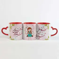 ماگ سرامیکی طرح عید نوروز کد 6548 | مجتمع تصویری تصویرگر