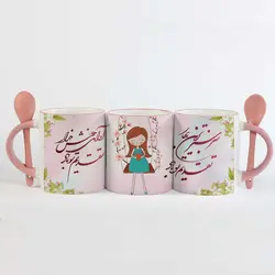ماگ سرامیکی طرح عید نوروز کد 6548 | مجتمع تصویری تصویرگر