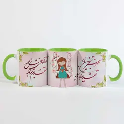 ماگ سرامیکی طرح عید نوروز کد 6548 | مجتمع تصویری تصویرگر