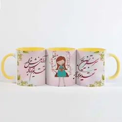 ماگ سرامیکی طرح عید نوروز کد 6548 | مجتمع تصویری تصویرگر