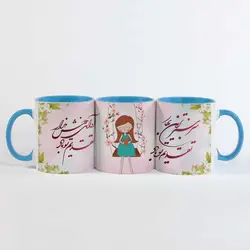 ماگ سرامیکی طرح عید نوروز کد 6548 | مجتمع تصویری تصویرگر