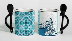 ماگ طرح کاشیکاری خوشنویسی کد۸۵۲۹۶ | مجتمع تصویری تصویرگر