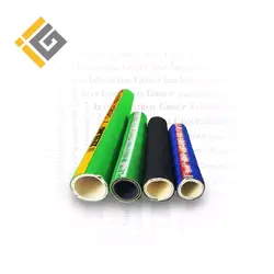 شیلنگ مواد شیمیایی