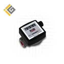 خرید و قیمت لیتر شمار مکانیکی پیوزی سری K44 | ایران صنعت